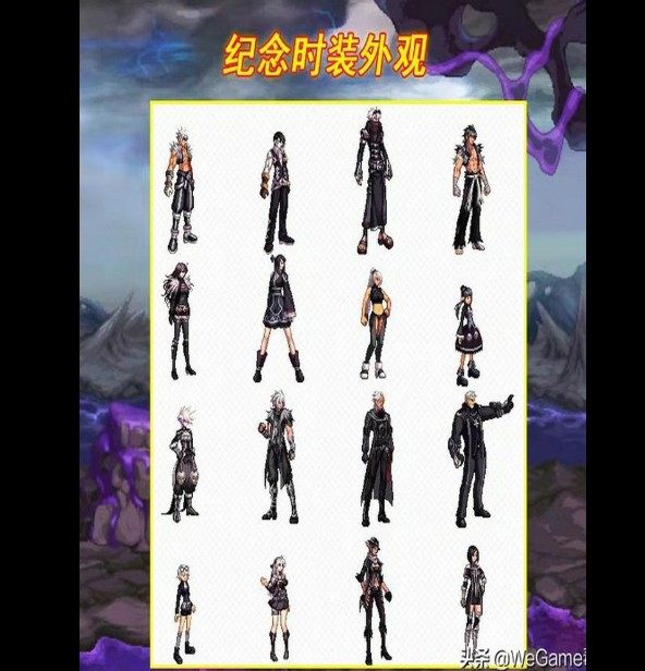 dnf光环DNF增幅普雷宠物美艺术设定集光环时装称CDK普雷典藏包手办现货