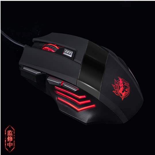 dnf光环DNF地下城与勇士巴卡尔装扮光环全职业CDK序列号巴卡尔键鼠套装