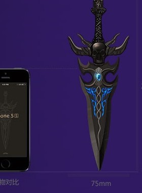 包邮DNF正品阿波菲斯魔戒戒指 DNF地下城勇士阿波菲斯魔戒指 环