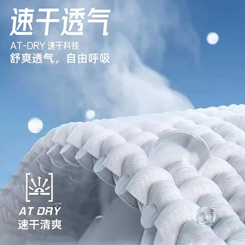 Li Ning, спортивные шорты, штаны для спортзала, одежда для йоги для тренировок, защитное белье, быстросохнущий дышащий комплект