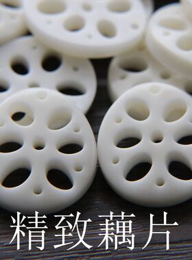 钥匙扣玛瑙象牙果
