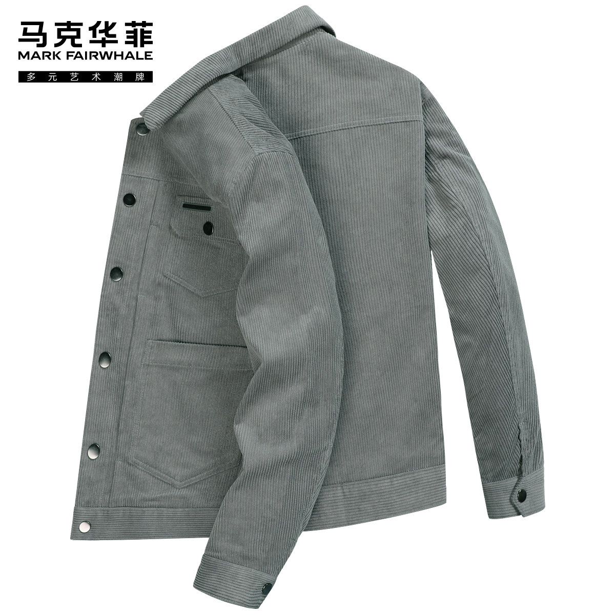 马克华菲工装男士灯芯绒翻领夹克 马克华菲康成夹克