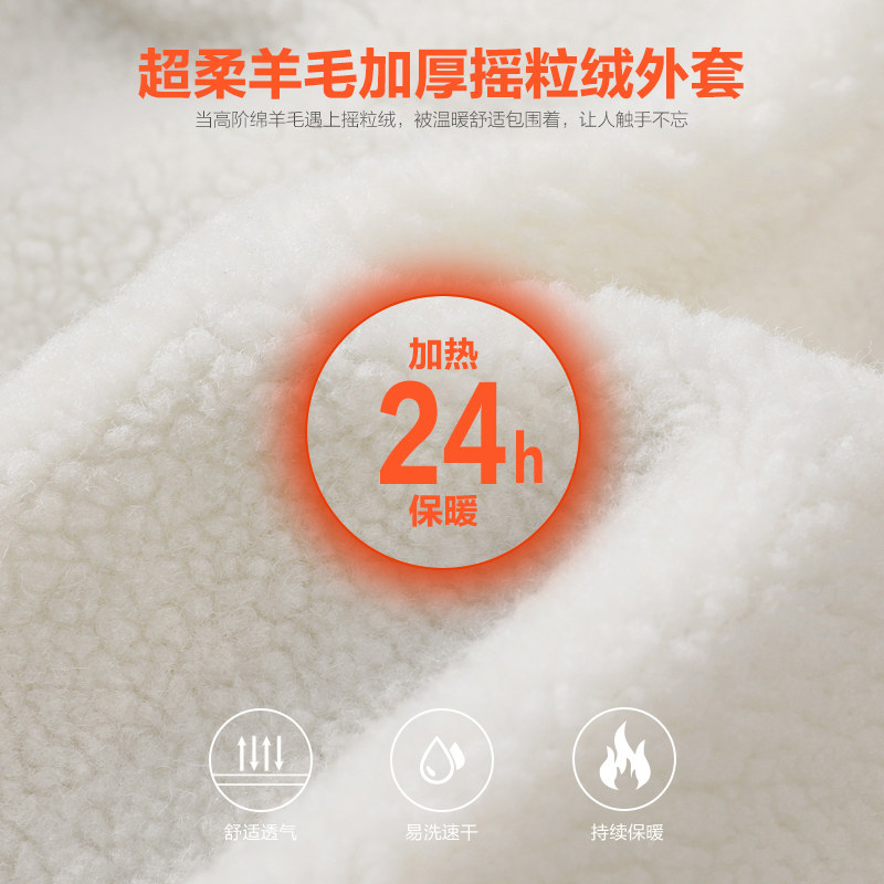 马克华菲灯芯绒2020秋冬新款夹克 马克华菲康成夹克