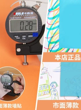 墙面自粘墙纸卧室壁纸防水防潮可擦洗宿舍翻新贴纸纯色背景墙