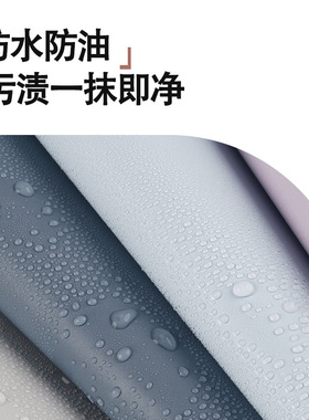 亚麻纯色贴纸铝箔底卧室客厅墙面翻新贴宿舍自粘壁纸防水不透底色