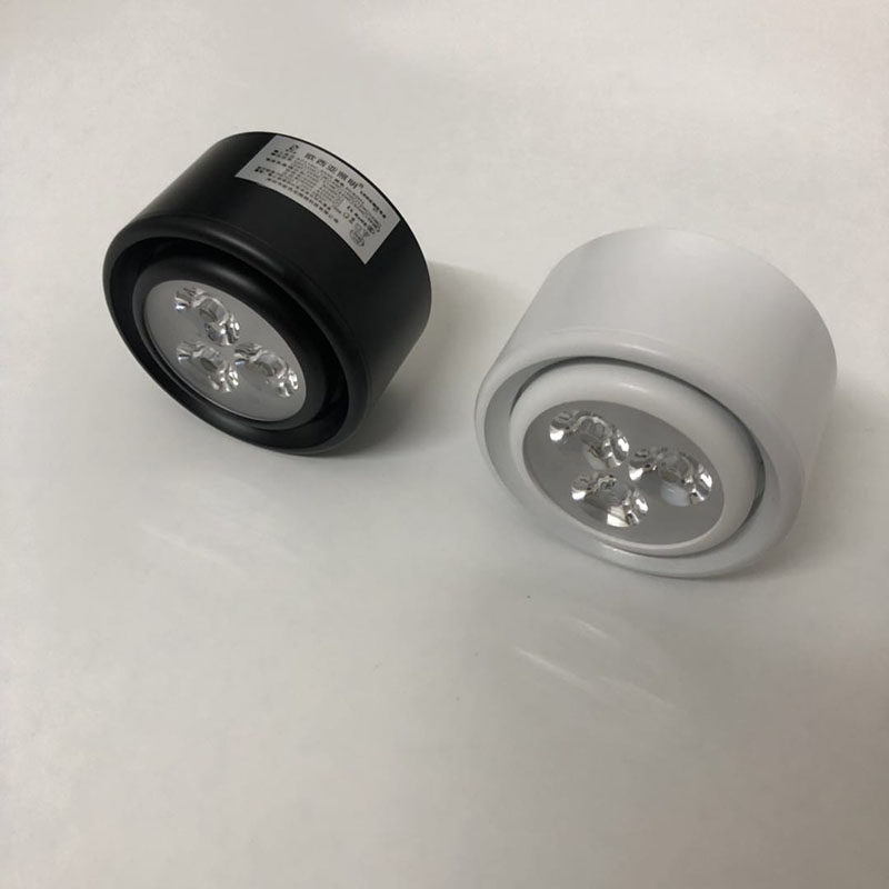 可调明装射灯超薄led3w5w7w客厅过道玄关背景墙酒吧KTV彩色变光灯,淘宝优惠券,粉丝福利购,淘宝优惠卷