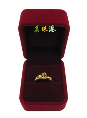 戒指耳钉钱币珍珠首饰盒