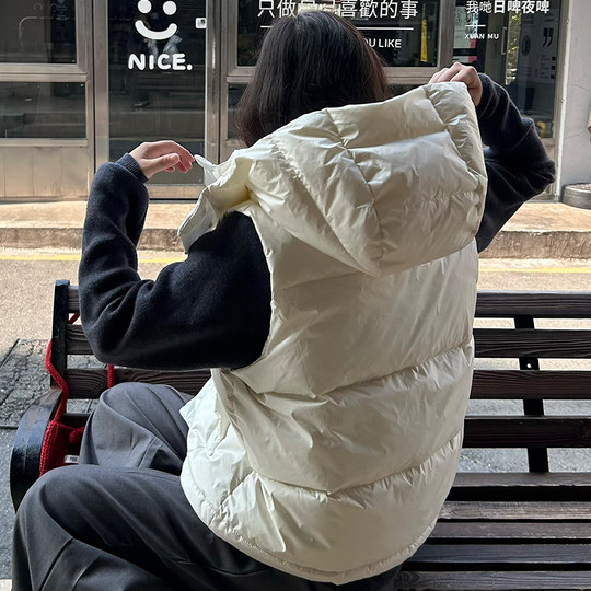 FORUYES chaqueta de algodón con chaleco con capucha y eslogan