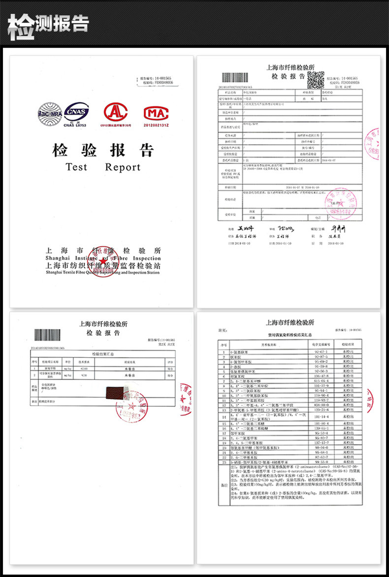 奇凡2018款汽车脚垫双层全包围专用丝圈脚垫改装汽车用品装饰-图3