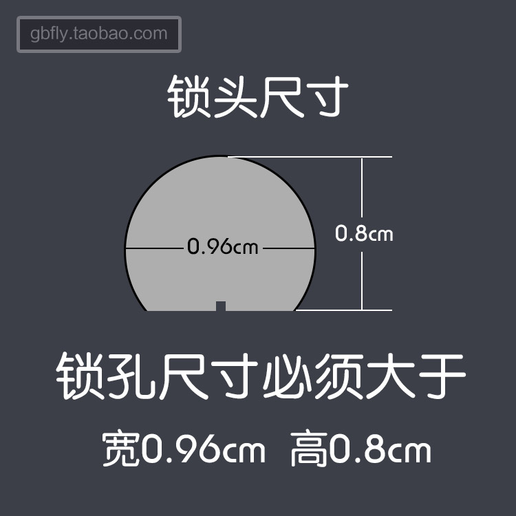 三星挂钩锁扣解锁器手机配件挂钩展示防盗挂钩强力磁铁石开锁钥匙