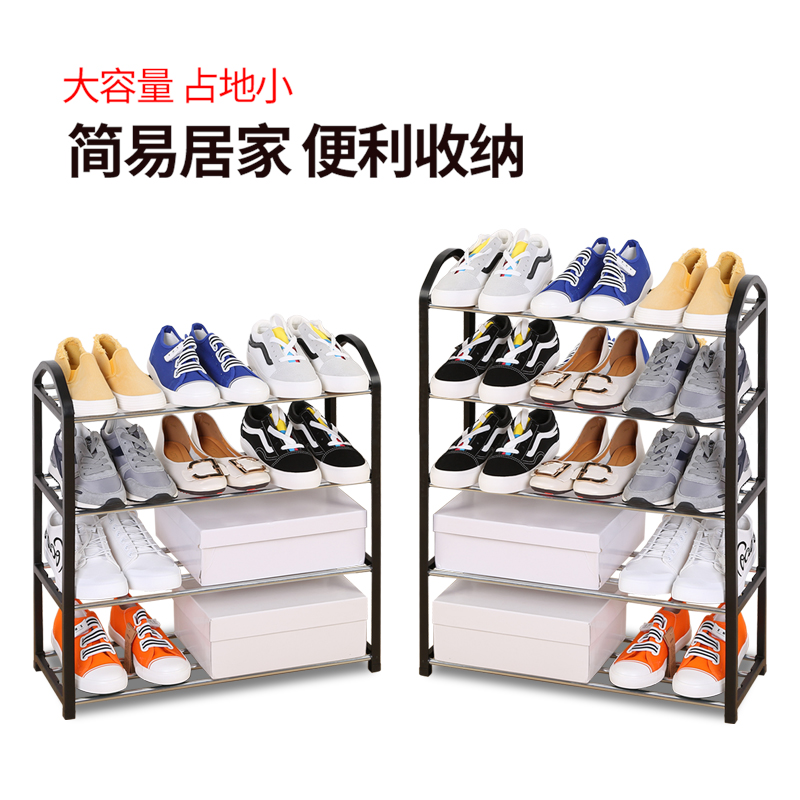简易多层经济型家用宿舍鞋架防尘收纳鞋柜省空间塑料门口小鞋架子高清大图