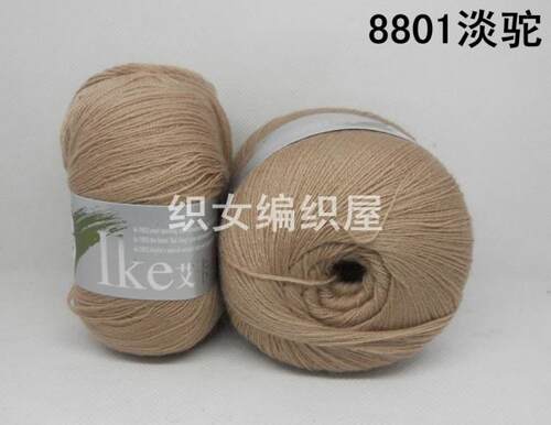 正品安吉列艾卡羊毛线羔羊绒羊绒貂绒配线特价毛线无锡发货 - 图1