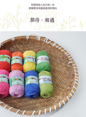 正品爱衣思牛奶蛋白竹