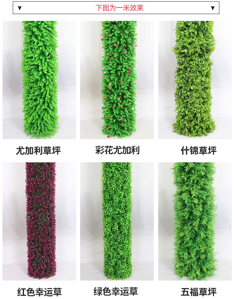 包下水管道装饰树皮假花藤条遮挡柱子阳台塑料仿真绿植物藤蔓叶子,淘宝优惠券,粉丝福利购,淘宝优惠卷