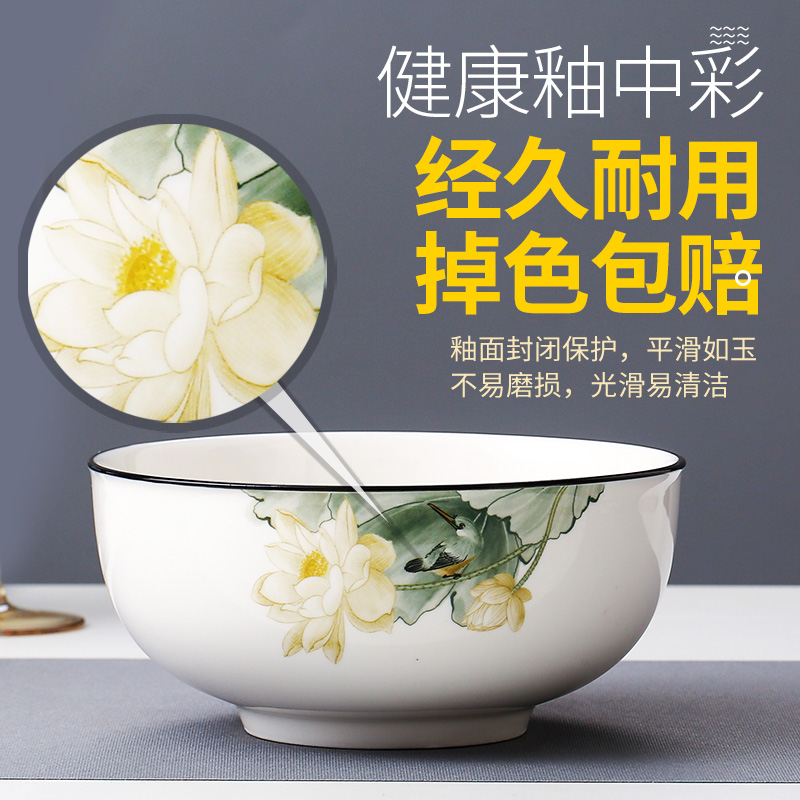 碗碟套装家用新中式釉中彩创意碗盘碗筷组合10人乔迁陶瓷餐具套装-图0