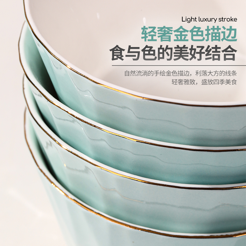 碗碟套装家用2023新款北欧轻奢餐具套装乔迁送礼创意陶瓷碗盘组合
