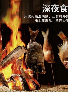 日式圆形旋转炉端烧海鲜炭火烤炉日料店炭烤炉日本围炉烤鱼台炉子