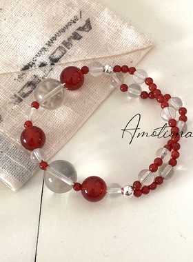 Amotional'红茶'红玛瑙茶晶手串多层手链原创手作小众新年礼物