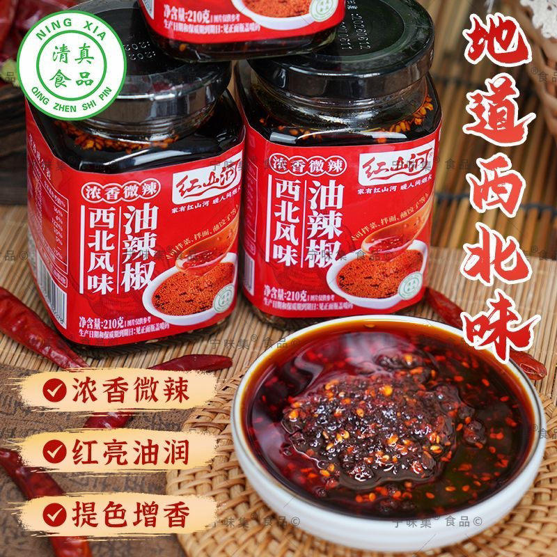 图 5