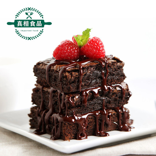 Hershey's Chocolate Sauce Caramel Sauce 623