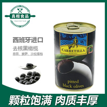 Spain imports Caglia non-nuclear Black Olive can 390g cured to nuclear green sliced marinated pizza marteni