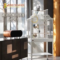 US Kims Nanyang Exotic Luxury Parrot Cage Imported Villa Bird Cage with low carbon steel tiger Pixuan Pony