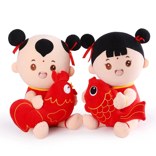 Свадебные пресс-куклы, пара китайских свадебных украшений, подарки молодоженам, украшение свадебного зала, счастливые куклы, раннее рождение ребенка