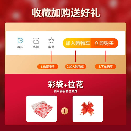 Свадебная кровать пресс -кукла.