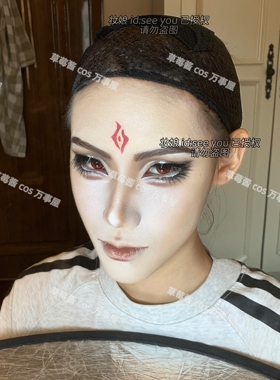 假睫毛cos妆撑双眼皮尾拉长自然