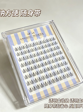 fillimilli同款韩系少女分段睫毛