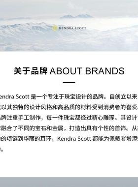 代购Kendra Scott女士项链优雅时尚精致可爱金色纸夹链心形