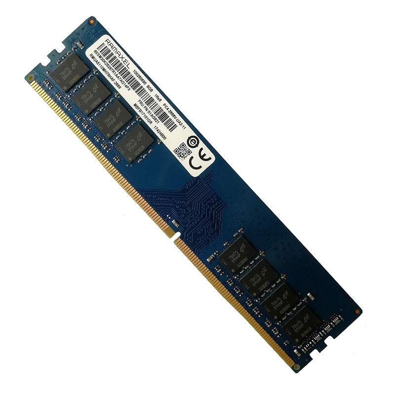 记忆科技 ddr4 4g 8g 16g 32g PC4 台式机 2133 2400 2666 内存条 - 图3