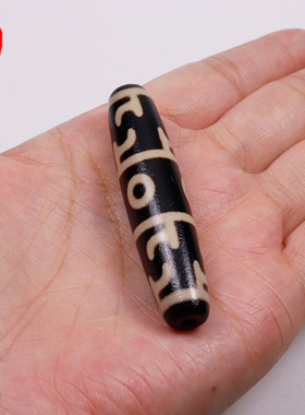 西藏真品莲师法器天珠玛瑙风化包浆项链吊坠单珠天然玉石男女饰品