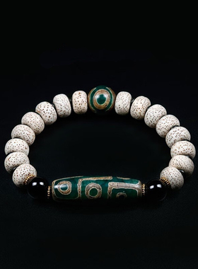 手串海南星月菩提子文玩玉石佛珠