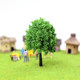 Camphor tree street tree road tree sand tray building model material DIY handmade army green simulation miniature landscape tree