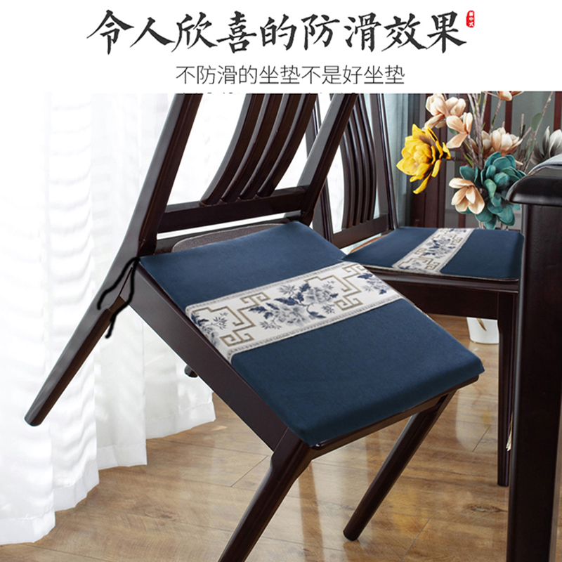 新中式红木椅坐垫太师椅圈椅茶椅马蹄梯形餐桌椅垫客厅实木沙发垫-图1