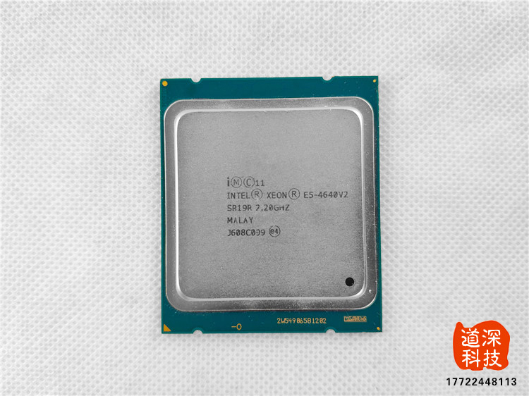 Intel Xeon E5-4640 V2双路/四路CPU 2.2GHz 10核心20线程-图0