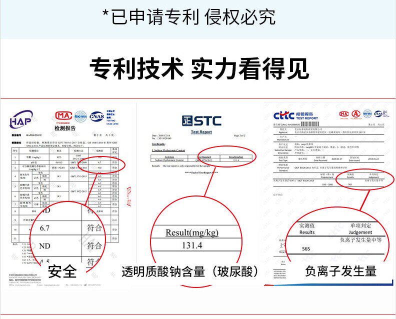  oxiqi欧希奇塑身连体衣