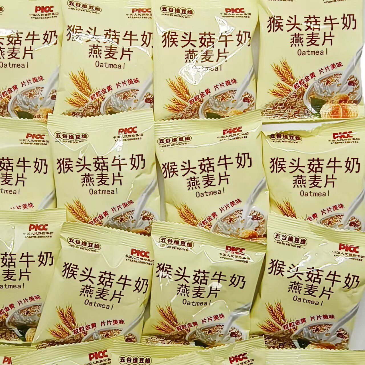 图 5