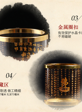 桌面摆件小号透明宝塔