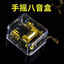 Transparent Hand Music Box Mini Octaonic Box Sky City Idea Birthday Gift for boys and girls