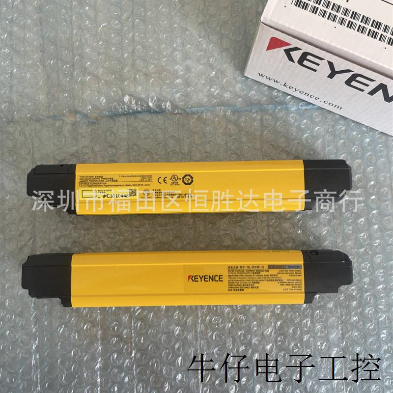 全新 GL-R23F  对射光栅 GL-R23F GL-R39F GL-R47F GL-R40HG 正品 - 图2