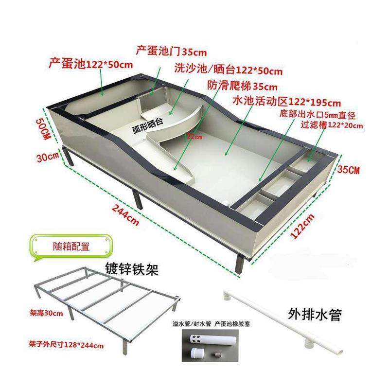 现货直销乌龟缸带晒台大号龟池阳台家用乌龟养殖箱过滤槽龟箱繁殖,淘宝优惠券,粉丝福利购,淘宝优惠卷