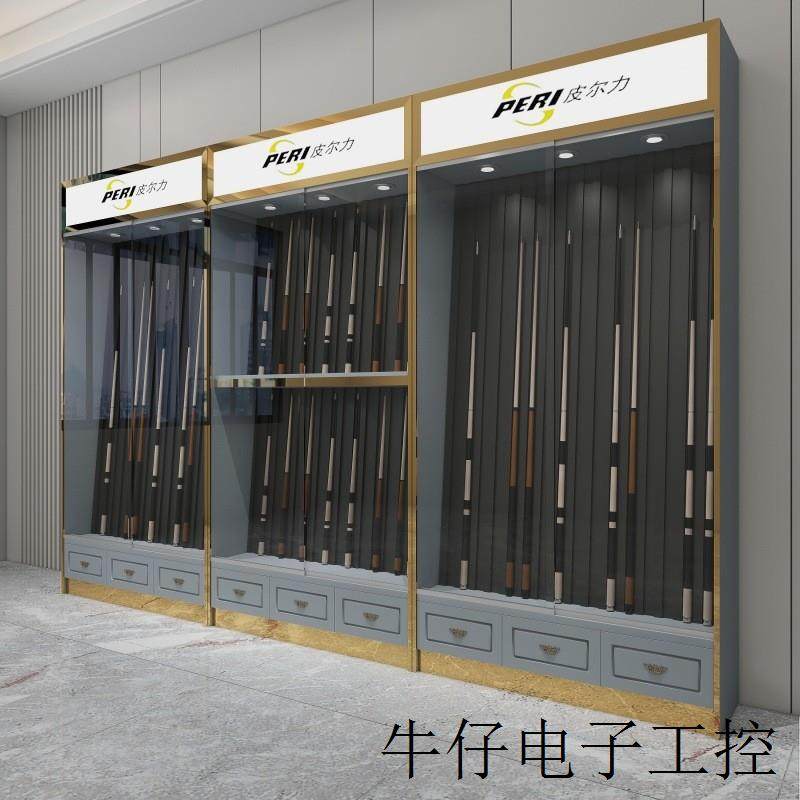 现货直销台球杆柜子木质台球室厅会员存杆展示柜球杆存放柜桌球杆,淘宝优惠券,粉丝福利购,淘宝优惠卷