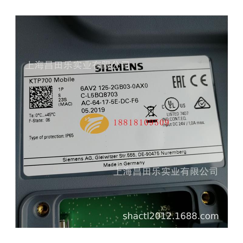 6AV2125-2GB03-0AX0HMI KTP700移动面板6AV21252GB030AX0 - 图3