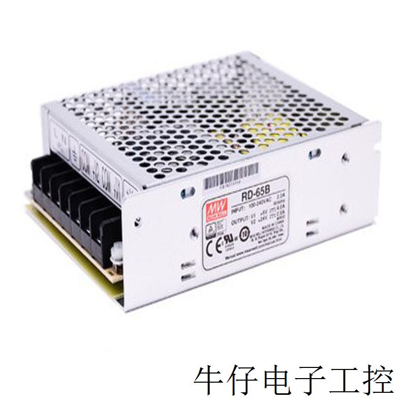 现货直销供应RSP-150-24 RSP-150-27  RSP-150-48  明纬  原厂 - 图0