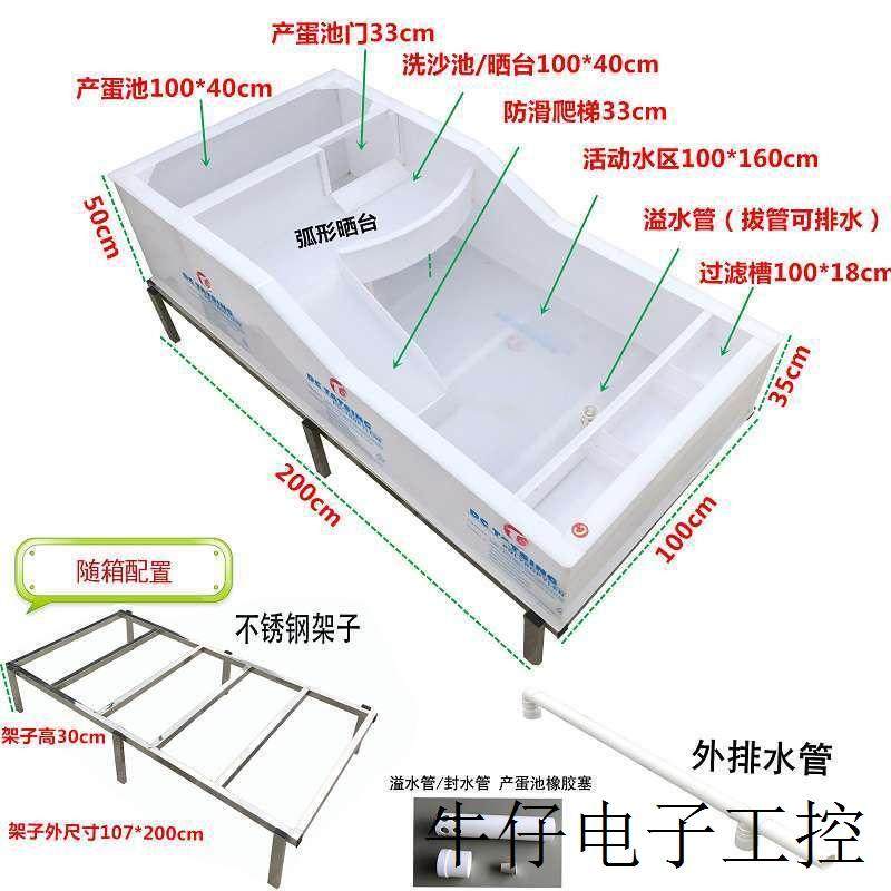 现货直销乌龟缸带晒台大号龟池阳台家用乌龟养殖箱过滤槽龟箱繁殖,淘宝优惠券,粉丝福利购,淘宝优惠卷