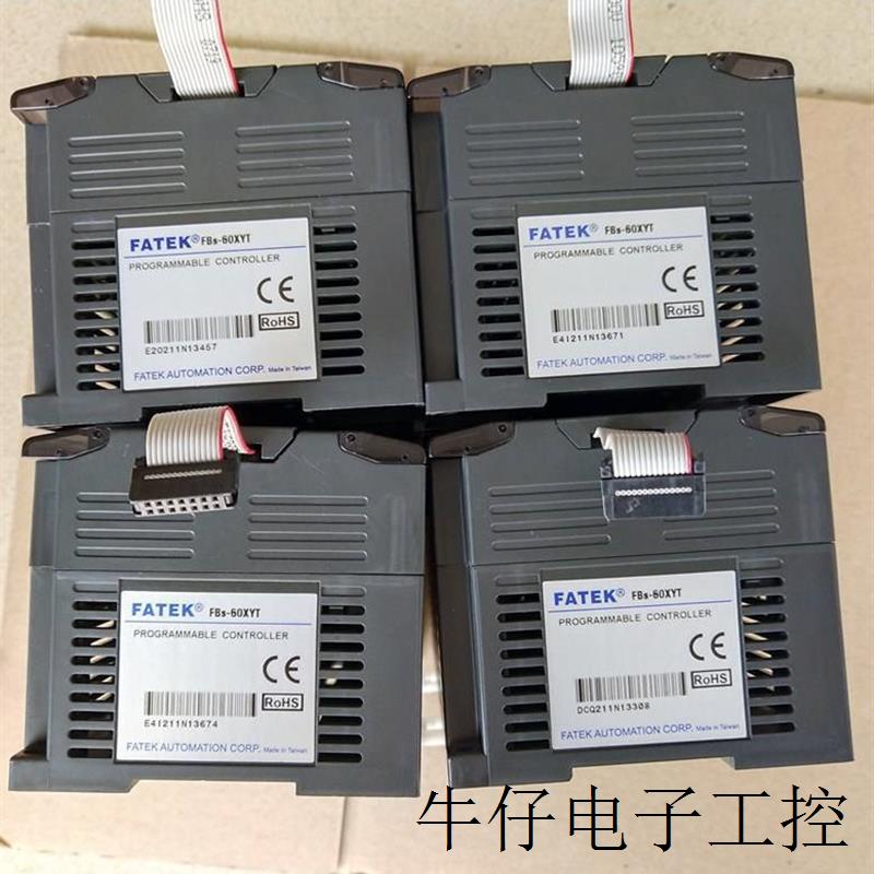 适用于二手9成新PLC FBS-8XYT/FBS-16XYT/FBS-60XYT 包好 - 图1