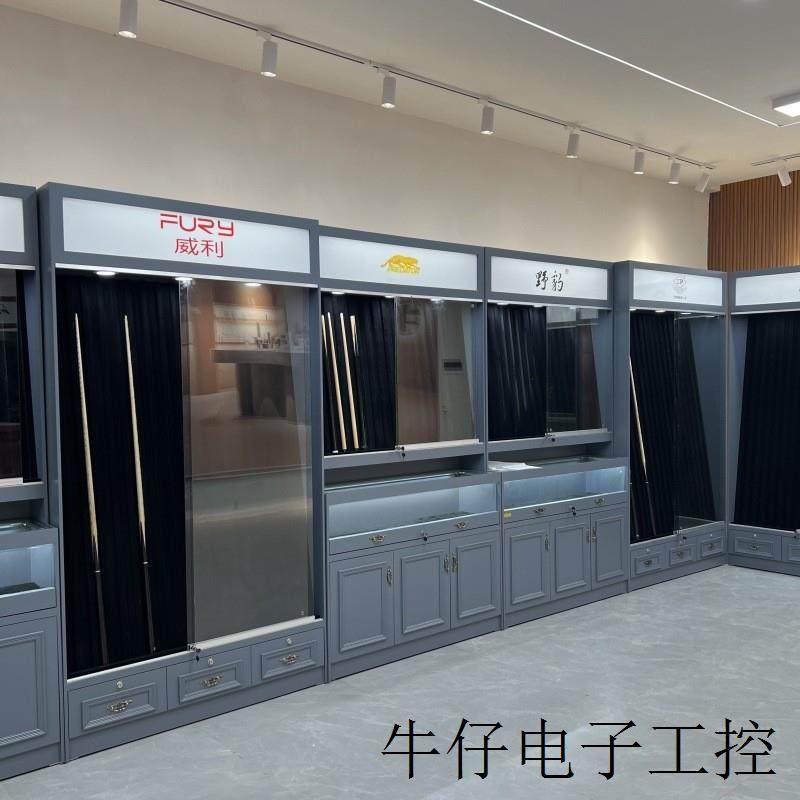 现货直销台球杆柜子木质台球室厅会员存杆展示柜球杆存放柜桌球杆,淘宝优惠券,粉丝福利购,淘宝优惠卷