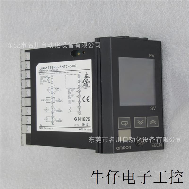 温控器E5EN-Q3MTC-500现货N1875 全新仪价出售 - 图0